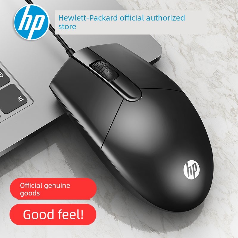 gaming mouse mouse เมาส์ HP/HP/HP แบบมีสายเงียบ usb เกมสํานักงานแล็ปท็อปสากลคอมพิวเตอร์เดสก์ท็อปเกม 