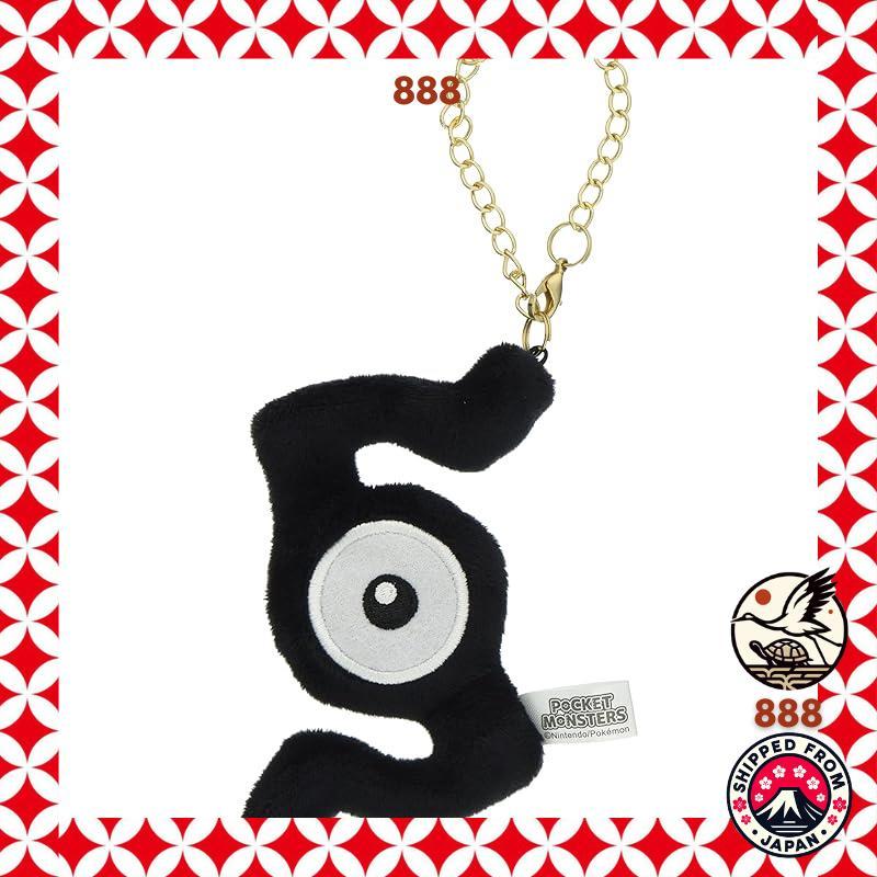 PM30 Unknown S Mascot
PM27 Unknown M Mascot
PM23 Unknown A Mascot
Sanei Boeki PM29 Unknown R Mascot
