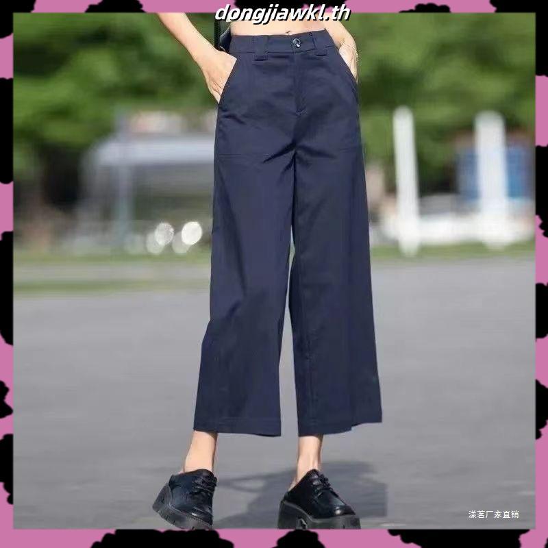 กางเกง K7 รุ่นขากระบอกใหญ่พิเศษ ปลายขา 11-12 นิ้ว เนื้อผ้าเวสปอยท์ ลำหรับผู้ชาย Man ทรงกระบอก