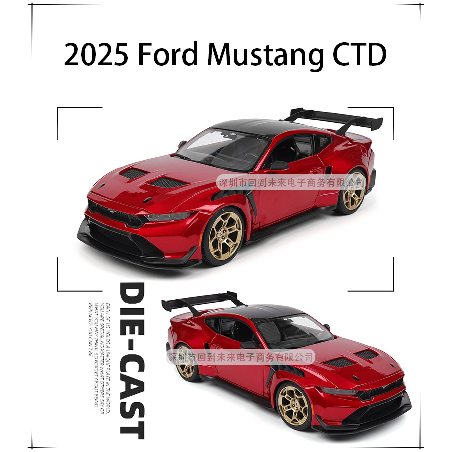 Maisto 1:18 2025 Ford Mustang GTD รูปที่ 5