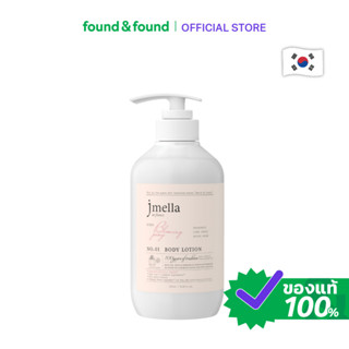 jmella in France Blooming Peony Body Lotion 500ml บอดี้โลชั่…