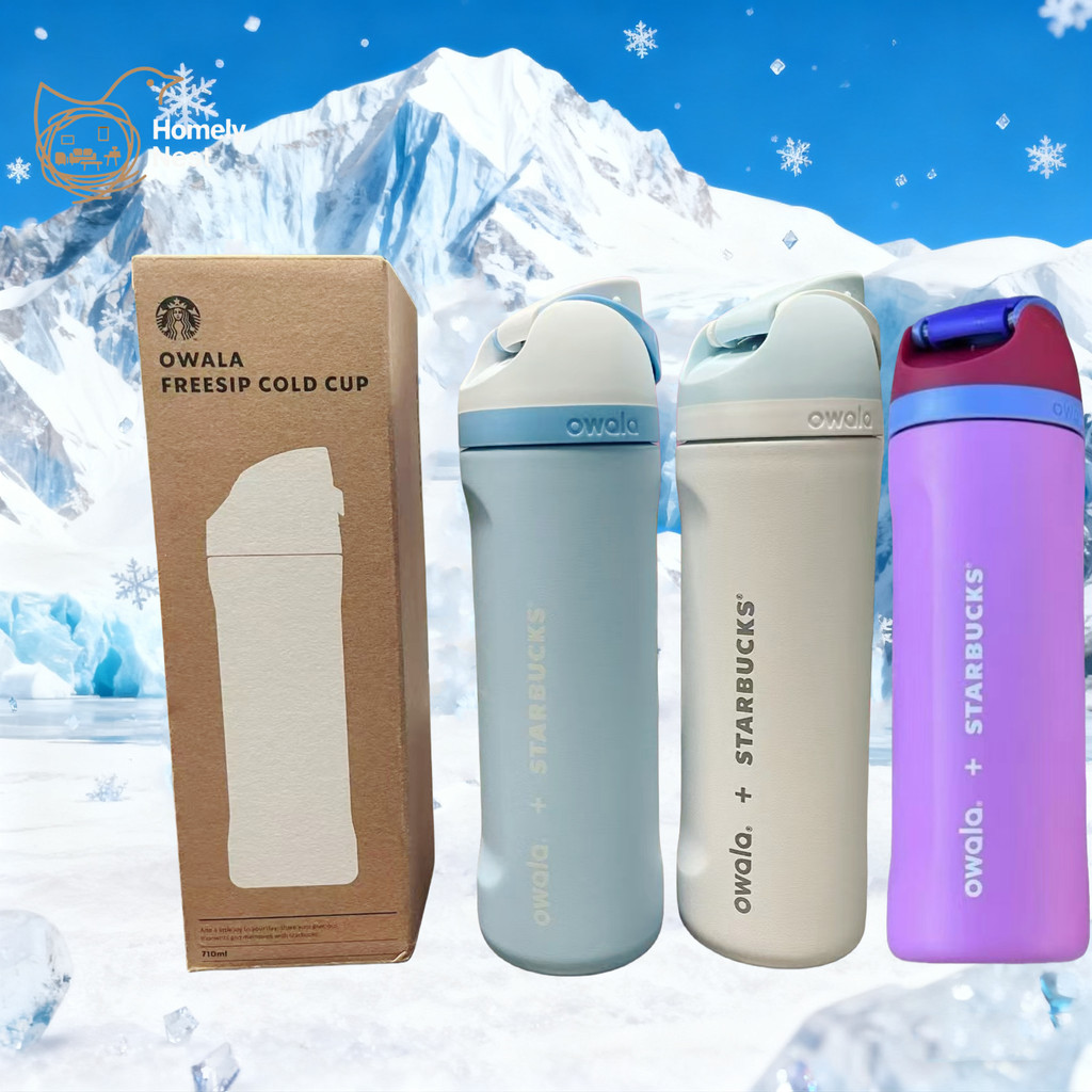 Owala FreeSip Tumbler  Starbucks Cup Collab 24oz Limited Edition สีขาวสีฟ้าสีชมพู Macaron สีสูญญากาศฉนวนถ้วยฟาง Kawaii ความงามของขวัญ