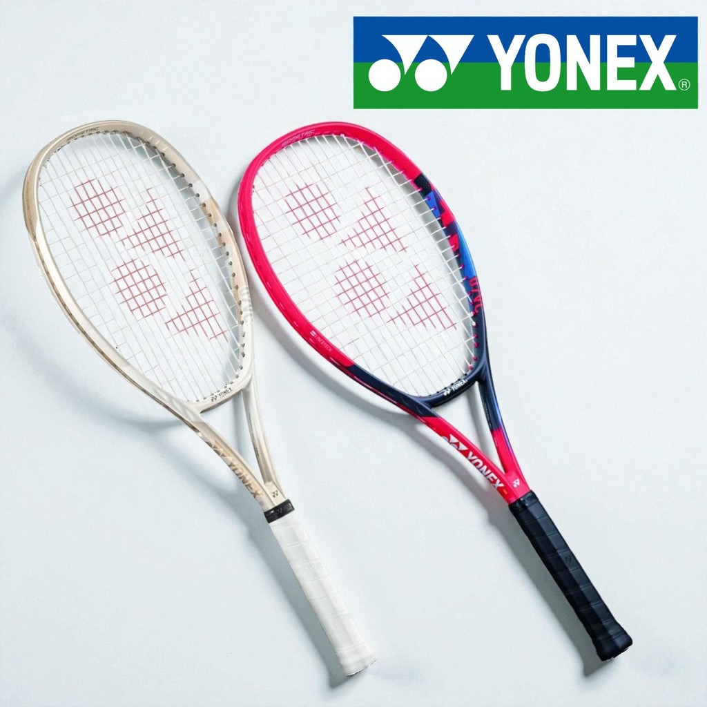YONEX VCORE GAME Hard Tennis Racket - Sand Beige (194) - Frame Only - Pre-order Available