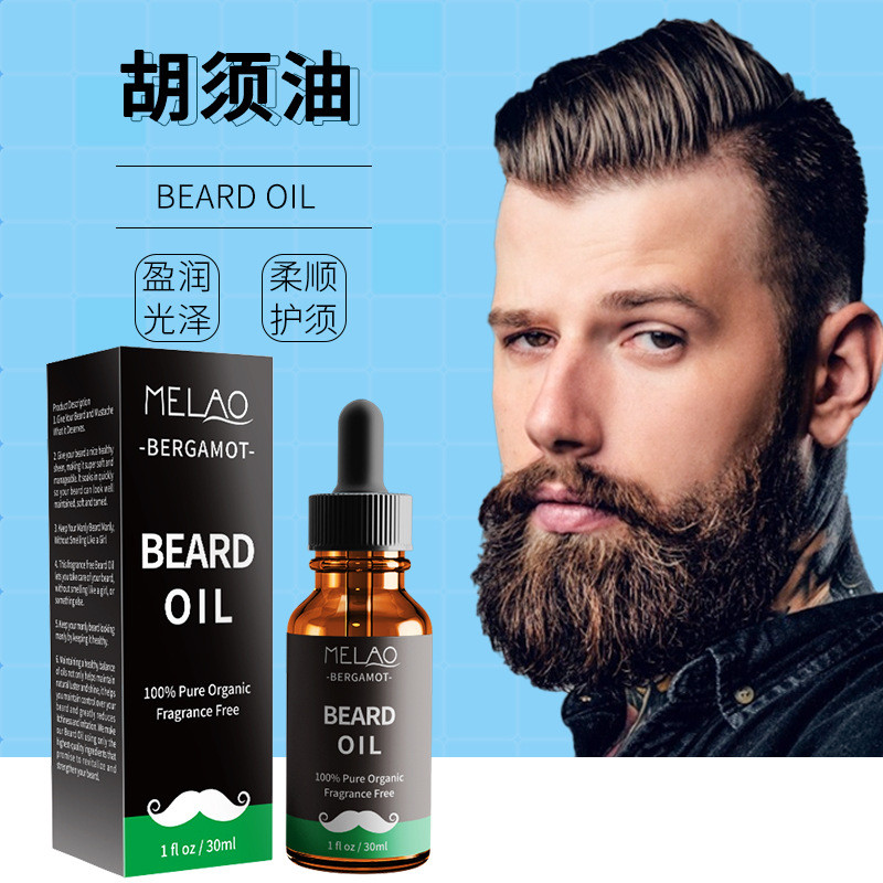 < ขายร้อน > Beard Growth Care Argan Oil Beard Oil Care Double Moisturizing Mens Beard Oil 10.12