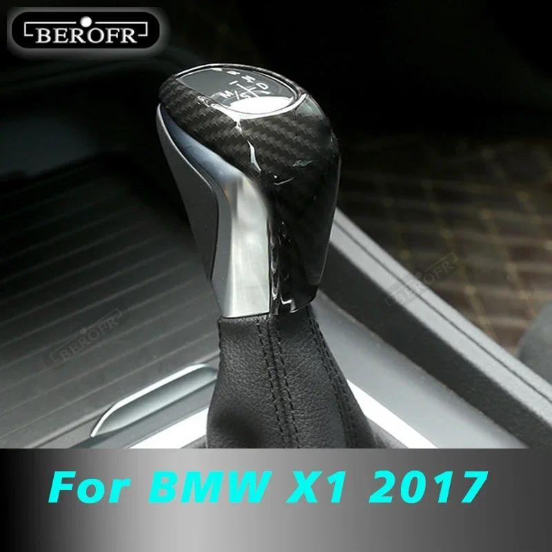 รถ SHIFT Knob Cover ชุดรถจัดแต่งทรงผม Hoodie Handle Creative ของขวัญ SHIFT Lever Handle Kit สําหรับ 