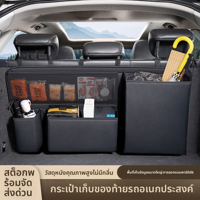 กล่องเก็บสัมภาระด้านหลังของรถบรรทุก, กล่องเก็บสัมภาระ, กล่องเก็บของอเนกประสงค์ความจุสูง.