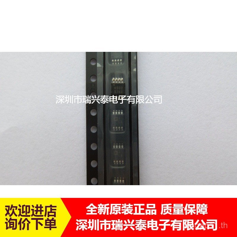 AD8221 AD8221ARM AD8221ARMZ MSOP8 ผ้าไหมพิมพ์ JLA Gaokong เครื่องมือเครื่องขยายเสียงชิป