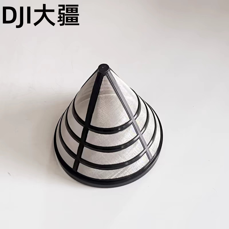 อุปกรณ์เสริมโดรน 6111.03