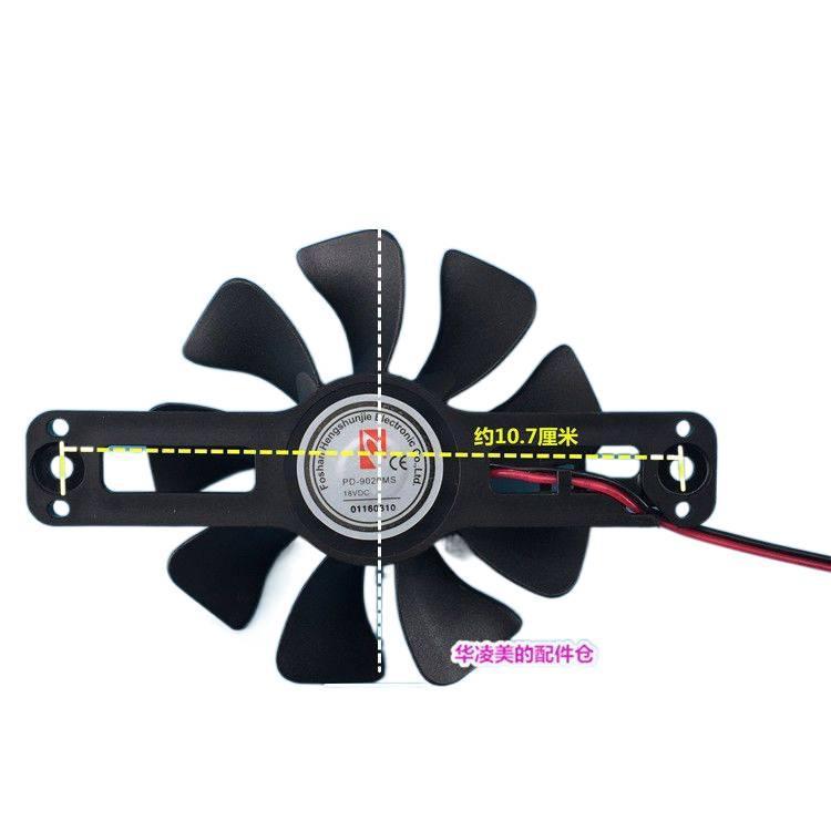 อุปกรณ์เสริมเตาแม่เหล็กไฟฟ้า C21-WT2121 WT21S RT2140 พัดลมพัดลมระบายความร้อน 18V พัดลมใบมีด