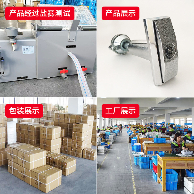 T-Lock สังกะสีอัลลอยด์เครื่องหยอดเหรียญล็อค Drone Vending Machine ล็อคเกมคอนโซลรถเครื่องซักผ้าอัตโนม