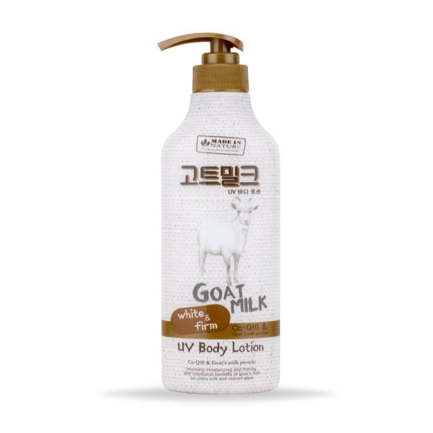 Beauty Buffet Made In Nature Goat Milk UV Body Lotion (450ml.) บิวตี้ บุฟเฟต์ โลชั่นนมแพะ