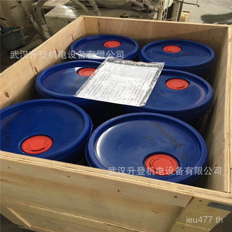 เครื่องทําความสะอาดเครื่องอัดอากาศออนไลน์ UC-V205 คาร์บอนเงินฝากทําความสะอาดสกรูเครื่องอัดอากาศ WWMC