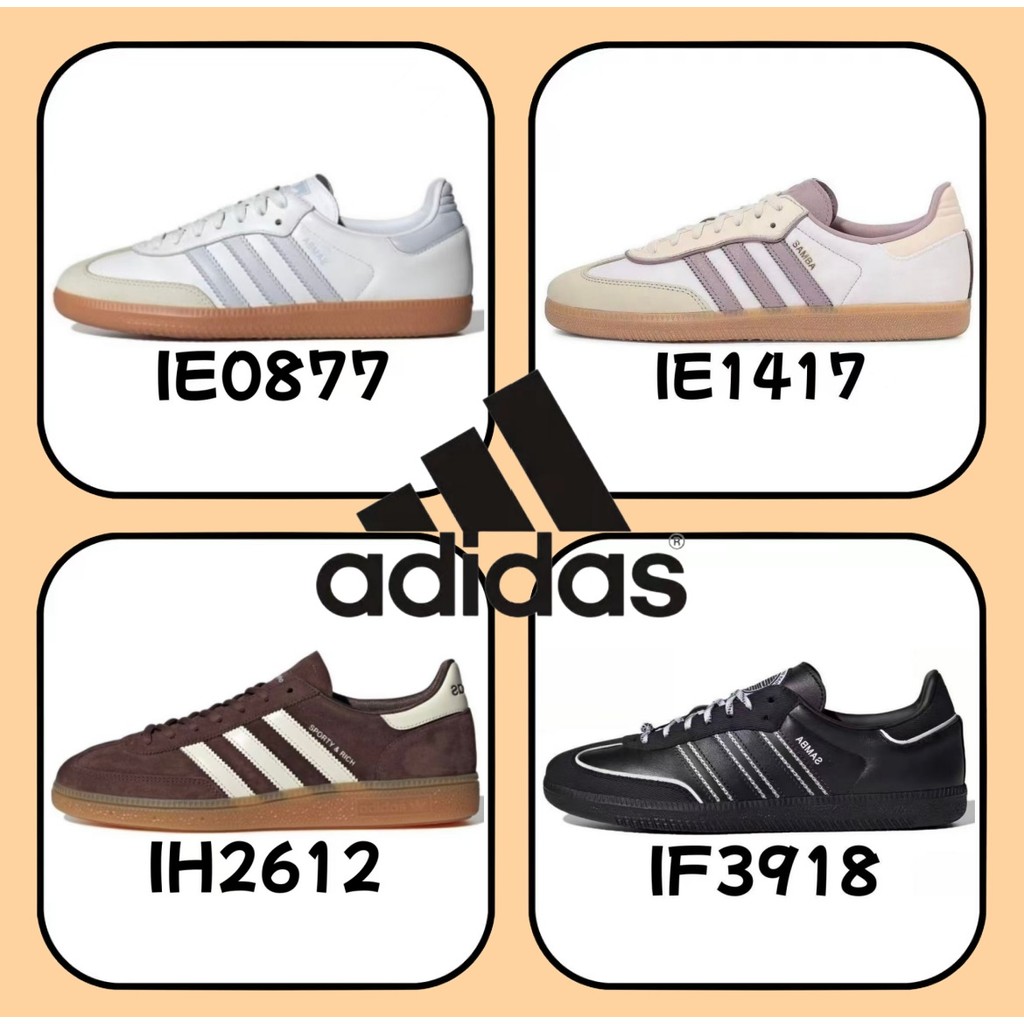 ≮ ของแท้ 100 % ≯  adidas spezial Samba gazelle OG IE0877 IF3918 สีน้ำตาล สีม่วง สีขาว สีดำ