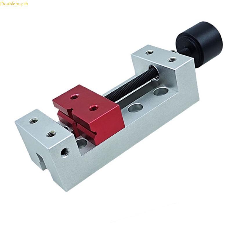 Doublebuy Benches Vice Clamp อลูมิเนียมแบน CLAMP Benches Vice Clamp แบบพกพาโต๊ะ Benches Vise Fixing 