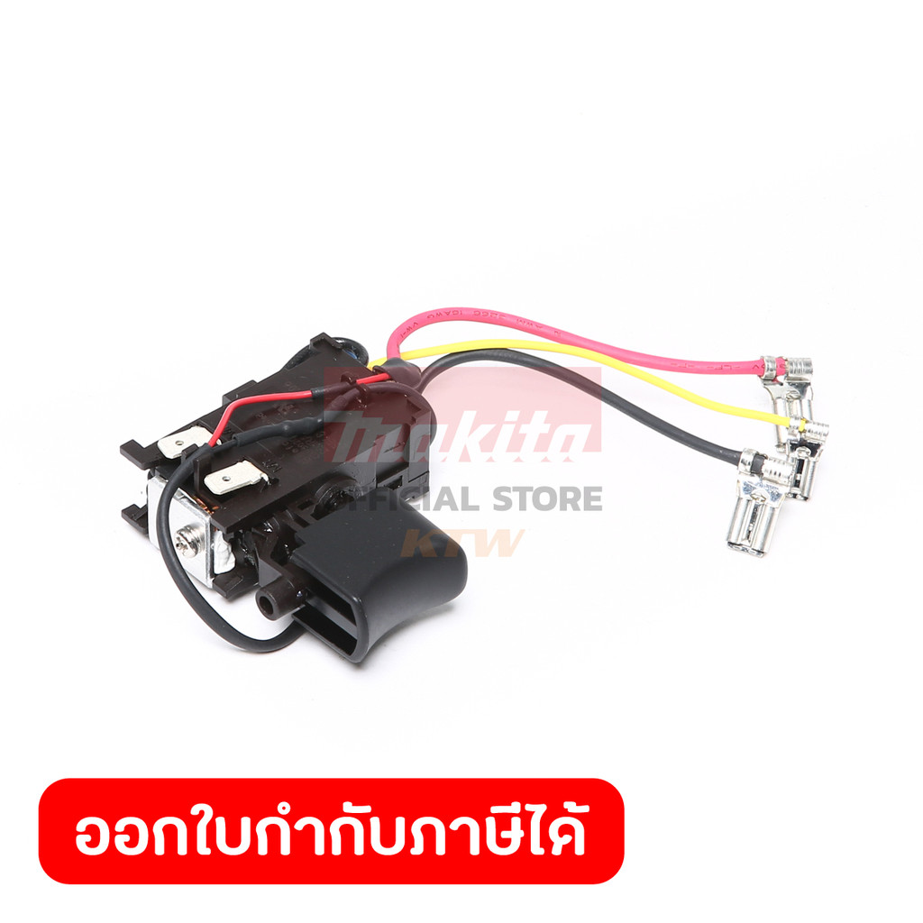 MAKITA มากีต้า MP632F43-6 อะไหล่ HP333#7 SWITCH (632J77-3) DF331 NO.7 SWITCH UNIT FOR DF331 Code 632