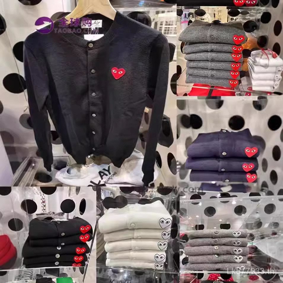 คาร์ดิแกนขนสัตว์ผู้ชายผู้หญิง Love Kawajiu เสื้อกันหนาวคู่ 2023 ถัก Kawajiu Double Heart Wool PLAY ห