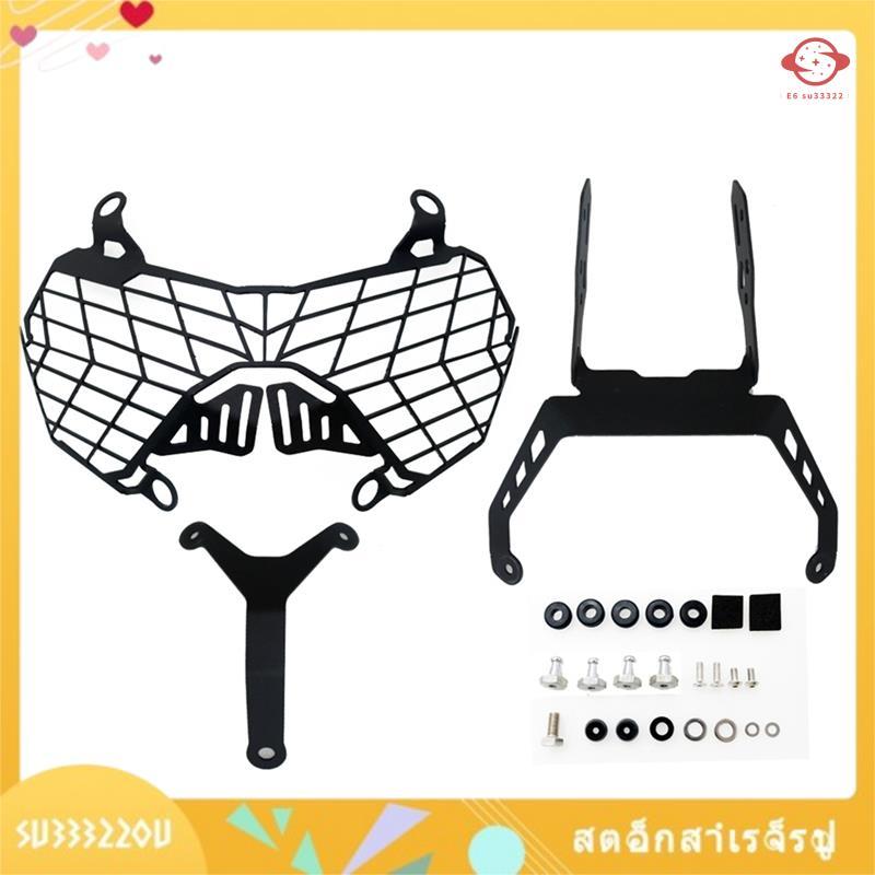 (su33322ou.th) ตะแกรงป้องกันไฟหน้ารถจักรยานยนต์สําหรับ KLR 650 Klr650 2022