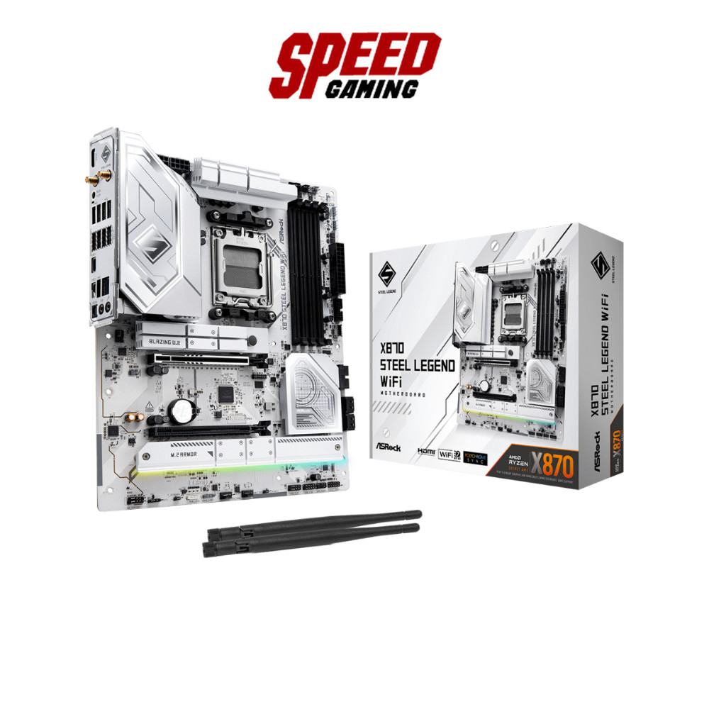 ASROCK X870 Steel Legend WiFi | ATX DDR5 Socket AM5 Ryzen 7000 - 9000 Series | Mainboard (เมนบอร์ด) 