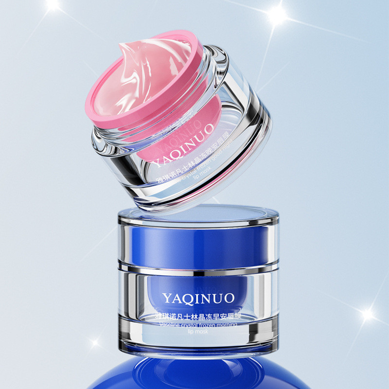 Acino Morning Night Lip Mask Lip Mask Exfoliating Fade Lip Lines ลิปสติกหญิง Moisturizing Lip Mask F