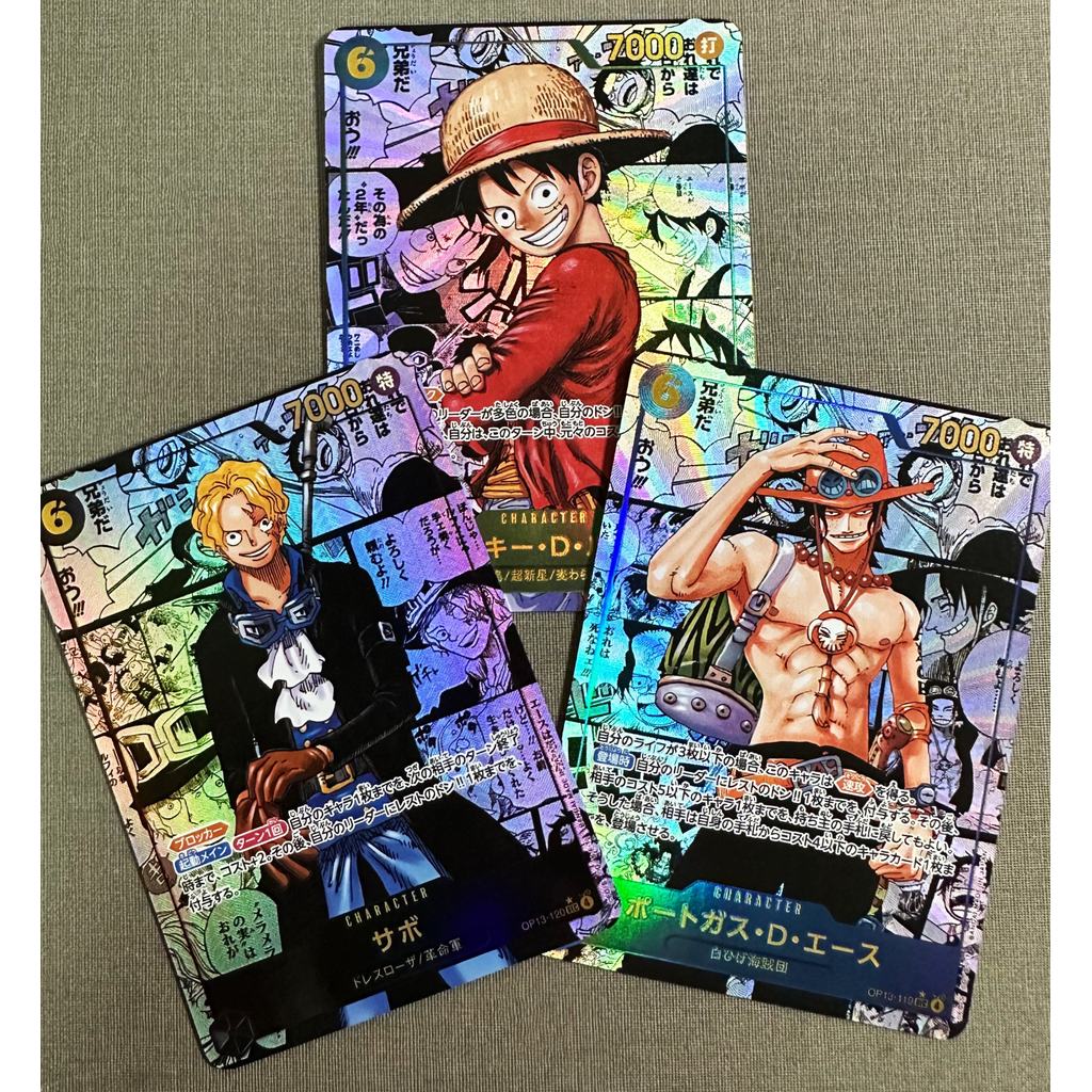 Southern王 การ์ดเกมมังงะ Monkey.D.Luffy Sabo Ace OP13-118 AA Alt Art SEC OP13-119 OP13-120 DIY OPCG