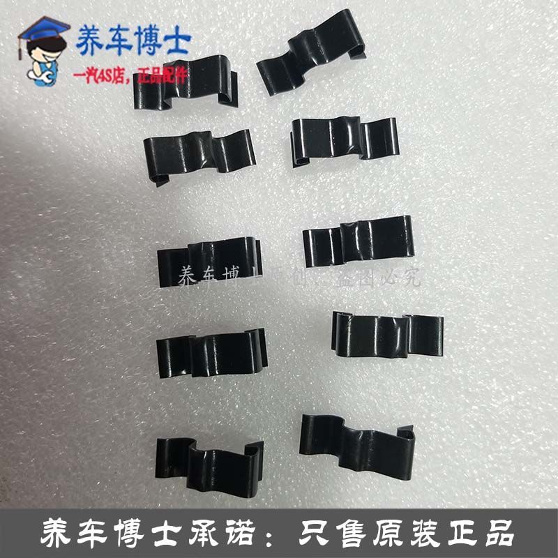 Jetta Evaporative Box Pull Line Warm Goods Store20251118