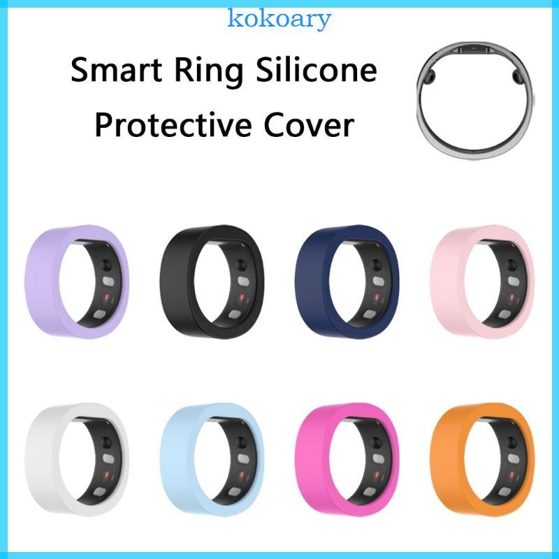 KOK Elasticated ฝาครอบป้องกันผิวสําหรับ RingConn Gen 2 เคสน้ําหนักเบากันเหงื่อ