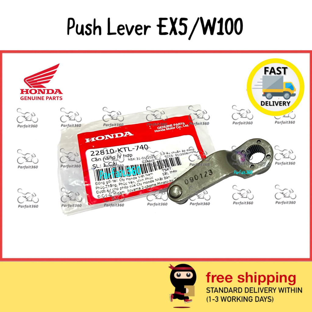 22810-KTL-740 HONDA EX5 DREAM / W100 ก้านกดคลัตช์ / ก้านกด
