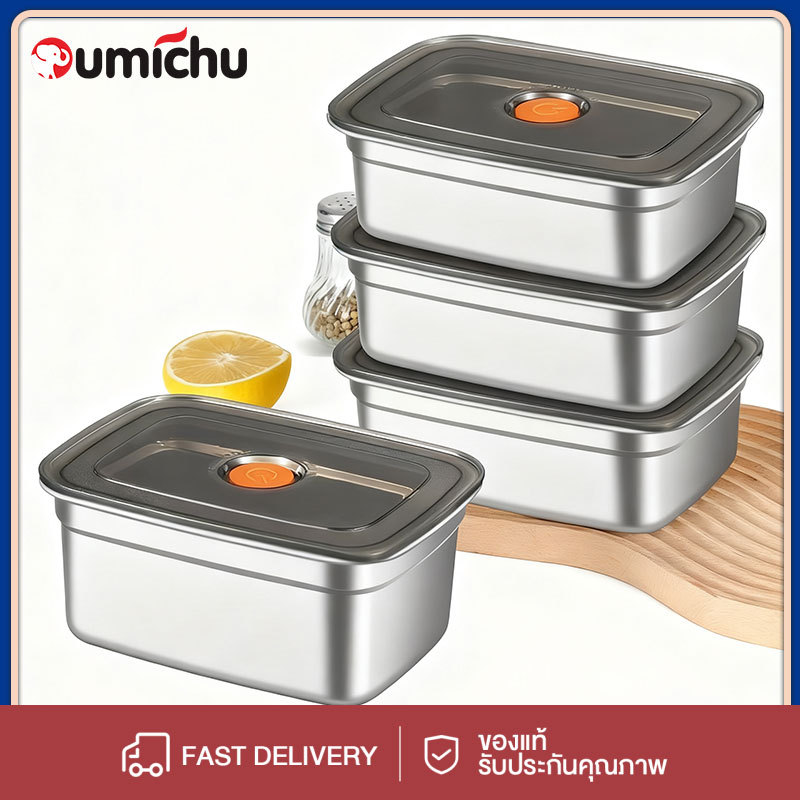 OMC บะหมี่กล่องเก็บสินค้าอาหารกรอบสแตนเลสกล่องข้าวกลางวันผลไม้ตู้เย็นหนาจานสี่เหลี่ยมพร้อมฝาปิด