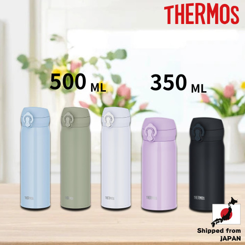 Thermos Vacuum Insulated Travel Mug - Dishwasher Safe, Multiple Colors, Easy to Clean, Lightweight, 