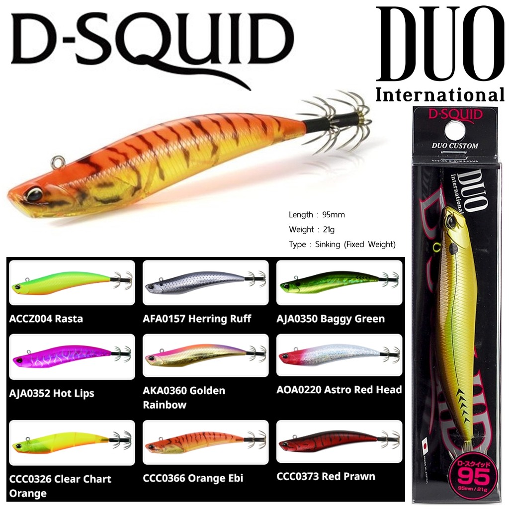 เหยื่อปลอม DUO D-SQUID 95