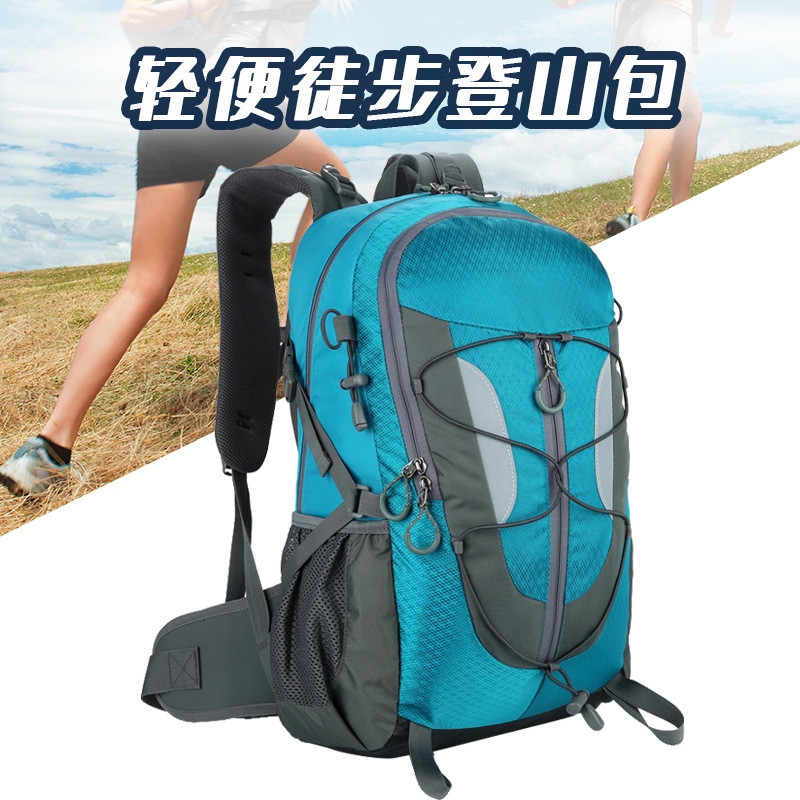 กระเป๋ากีฬาความจุขนาดใหญ่เดินป่าคู่กลับแถบสะท้อนแสงความปลอดภัย30ลิตรผ้าน้ําหนักเบากระเป๋าเดินป่าไนล่