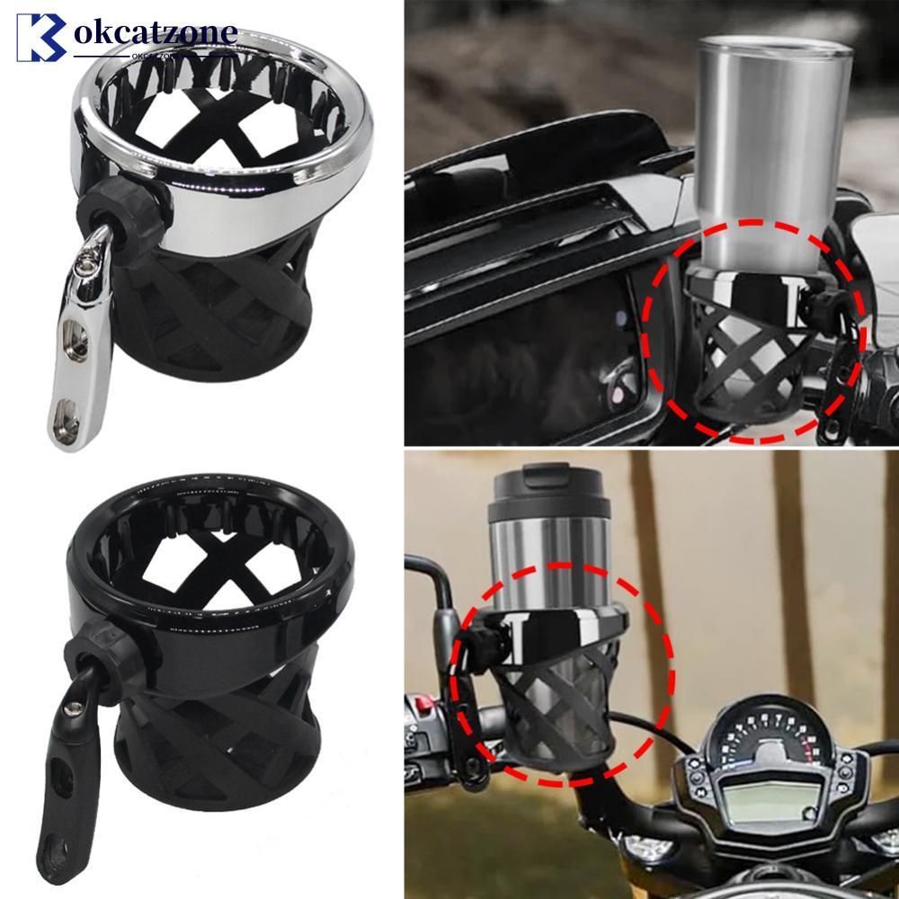 OKCATZONE ที่วางดื่มสําหรับรถจักรยานยนต์สําหรับ Harley Touring Dyna Fat Bob Road Glide Electra Glide