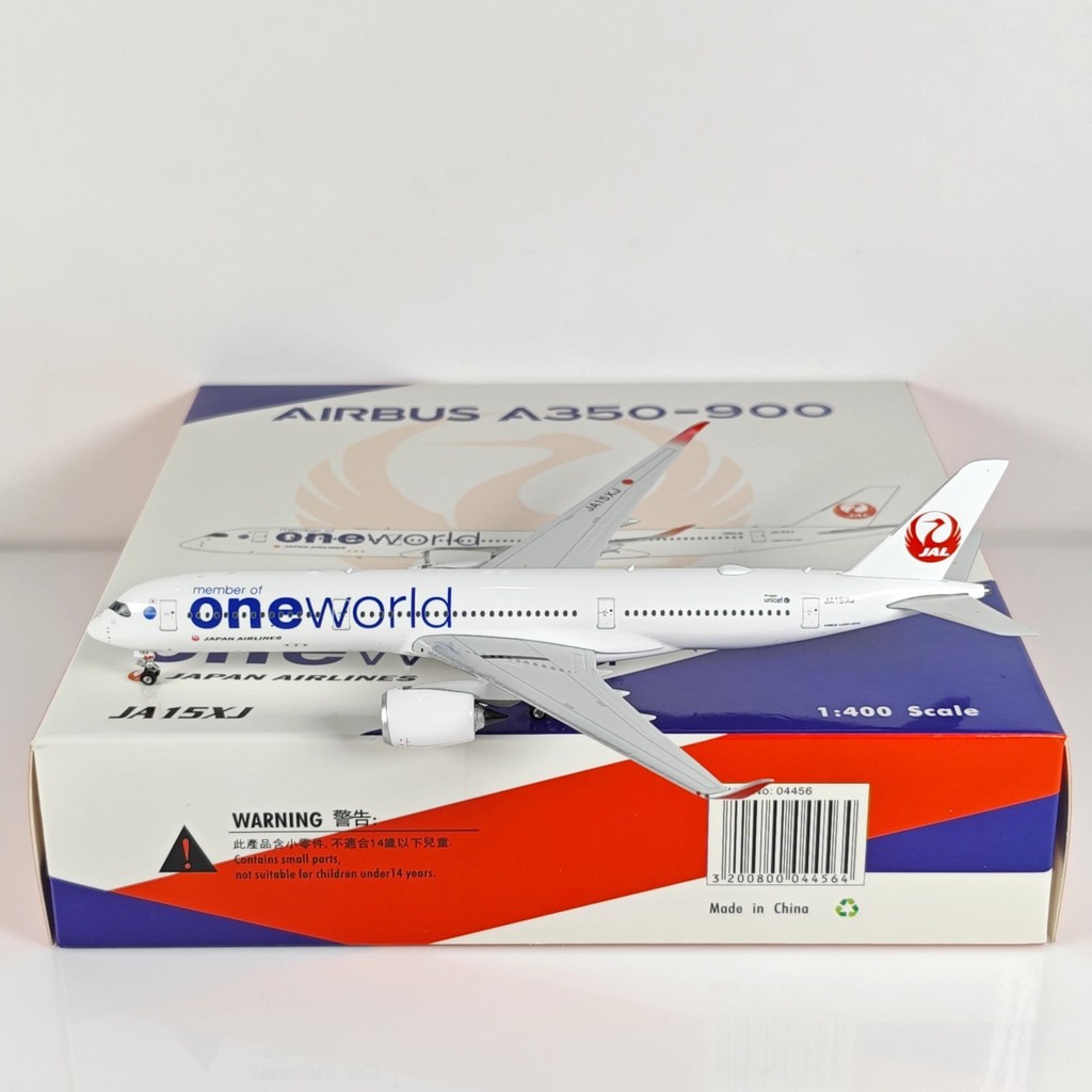 Phoenix 04456 1: 400 JAL Japan Airlines A350-900 JA15XJ Universal Family