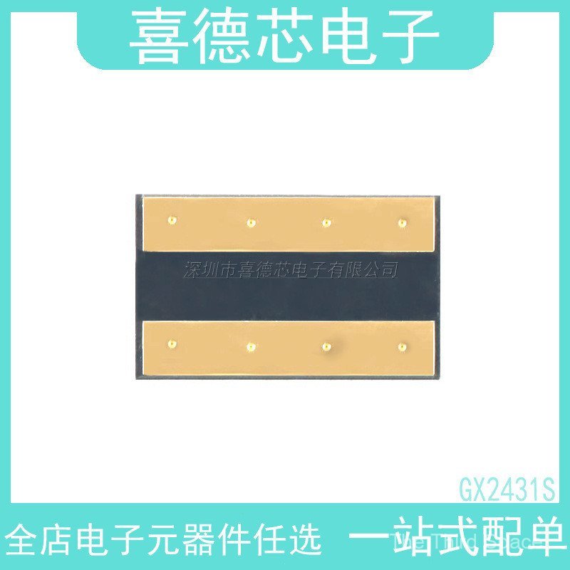 GX2431S ยี่ห้อใหม่พร้อมสต็อกการพิมพ์สกรีนผ้าไหม 2431 EEPROM ชิปบรรจุภัณฑ์ SP2