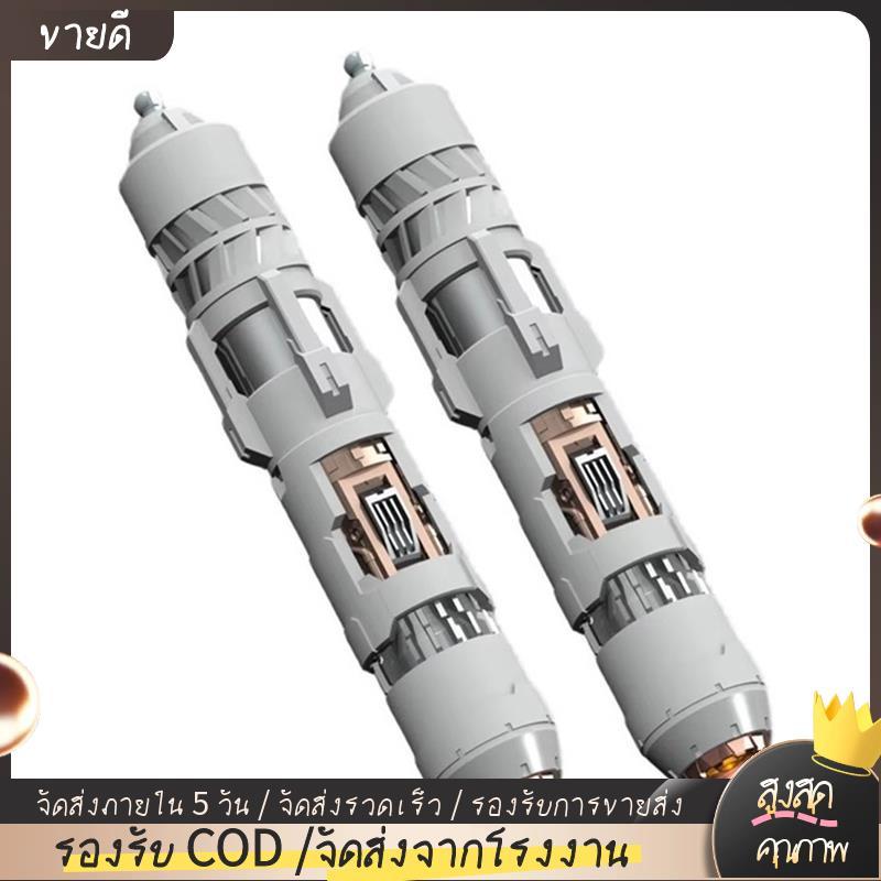 2 ชิ้นถังสําหรับ MG 1/100 Sazabi Ver Ka, 1/144 Nightingale Enhancements - Sinanju High-