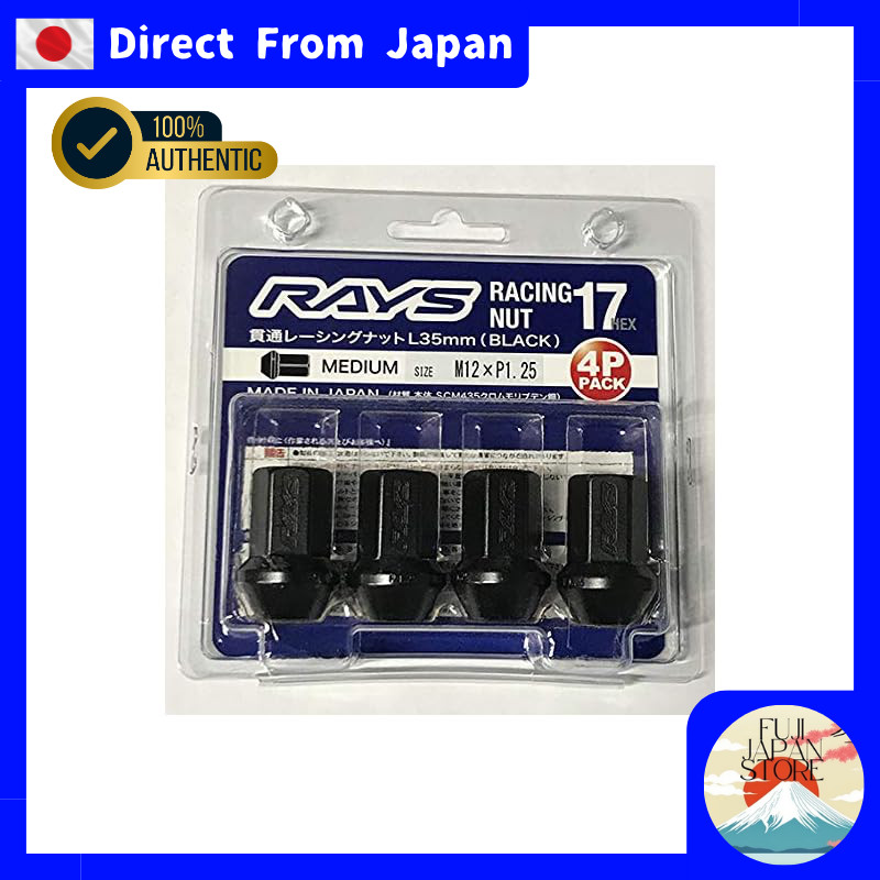 RAYS 17HEX Racing Nuts M12x1.25 BK Black 35mm | 4PCS Car Wheel Accessories