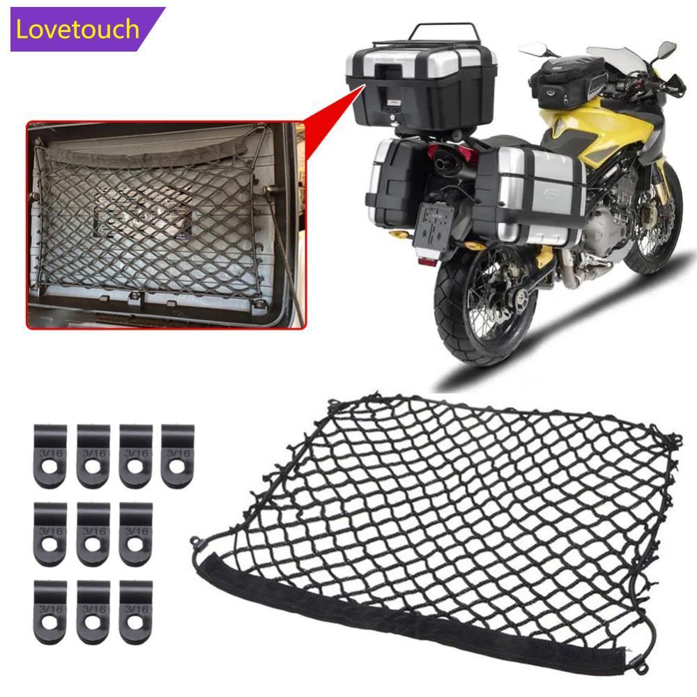 LOVETOUCH รถจักรยานยนต์ Organizer กระเป๋าเดินทาง Cargo Nets Moto สุทธิตาข่ายพร้อมตะขอสําหรับ BMW GS 