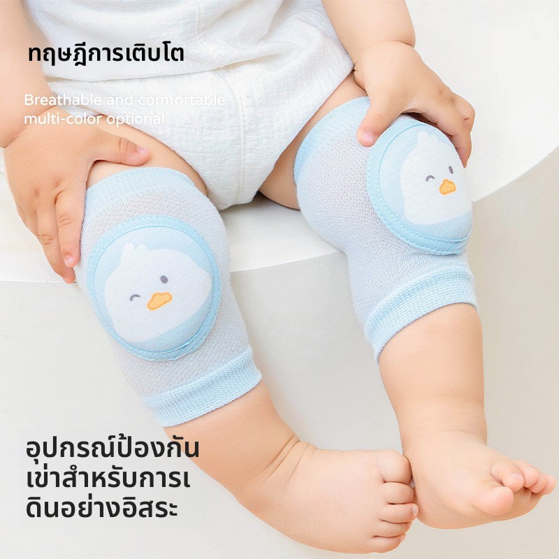 สนับเข่าสำหรับวัยหัดเดิน แบบบางเบา ฤดูร้อน ทำจากผ้าฝ้าย ใส่ง่ายและสะดวก