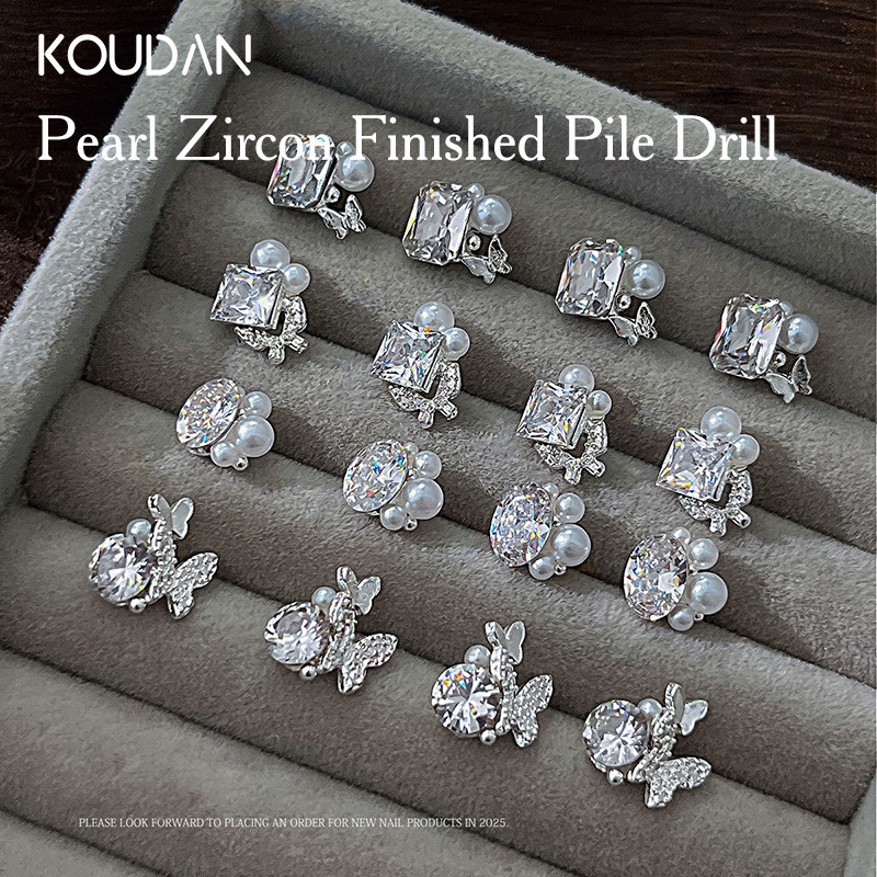 เล็บตกแต่งเล็บเล็บสติกเกอร์คริสตัลเพชร DIY 5PCS Zircon Pearl ผีเสื้อโปร่งใส Shinning เครื่องประดับแก้ว KOUDAN