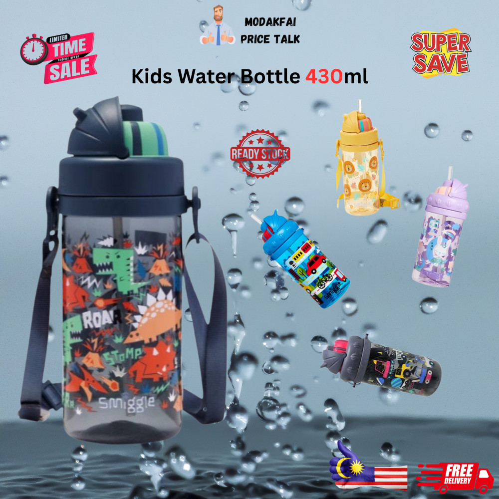 Smiggle 430ML Kids Water Bottle BPA Free with Straw Botol Air Kanak เครื่องครัว