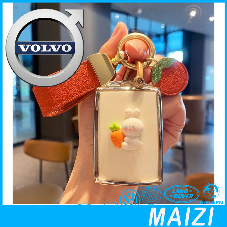 [READY]VOLVO Cartoon Key shell Adaptation VOLVO EX30 V60 XC40 XC60 V60 940 S60 S80 XC90 Key cover UO