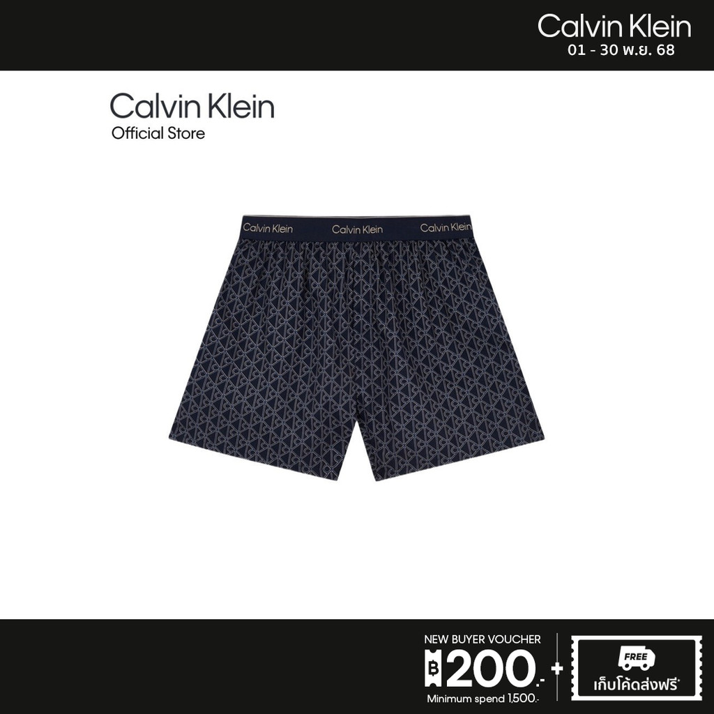 CALVIN KLEIN กางเกงบ๊อกเซอร์ผู้ชาย Cotton Poplin Boxer รุ่น NM2831 2RL-สีกรม