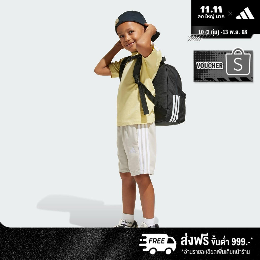 adidas ไลฟ์สไตล์ กระเป๋าเป้โลโก้สำหรับเด็ก เด็ก สีดำ JD1303