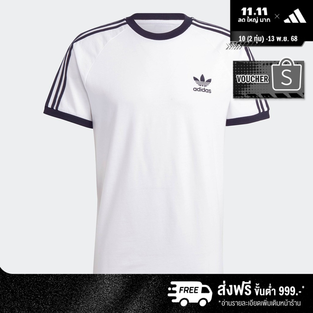 adidas Lifestyle Adicolor Classics 3-Stripes Tee Men White IA4846