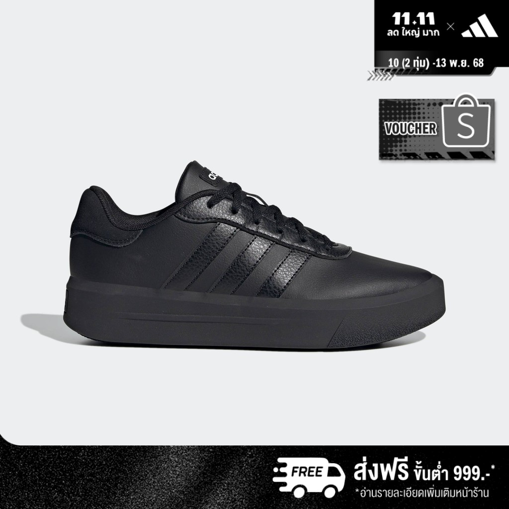 adidas สเกตบอร์ด & ไลฟ์สไตล์ รองเท้าพื้นหนา Court ผู้หญิง สีดำ GV8995