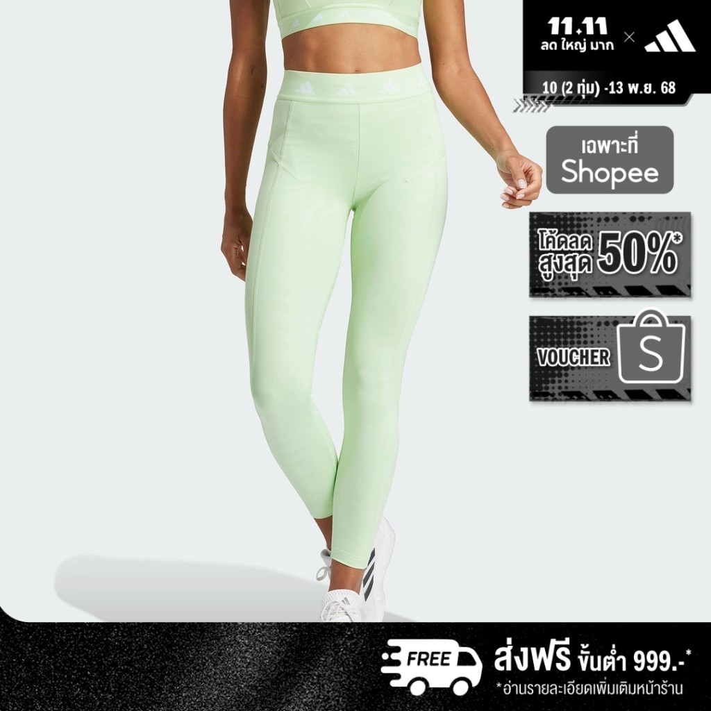 adidas Training & Gym & Training Techfit Printed 7/8 Leggings Women Green IR5643