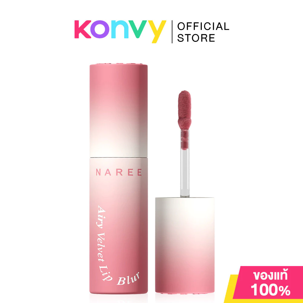 Naree Airy Velvet Lip Blur 3ml #11 Mild Nice นารี ลิปเวลเวท เนื้อแมทกึ่งกำมะหยี่.