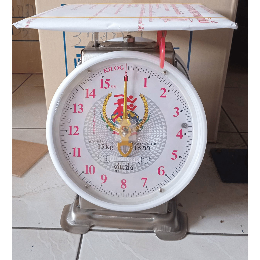 ส่งทันที ตราชั่ง เครื่องชั่ง กิโล พิกัดขนาด7,15,20 KG สแตนเลสทั้งตัว จานลึกใหญ่สแตนเลส กันน้ำ100% แสตนเลสเกรด 430 หนา
