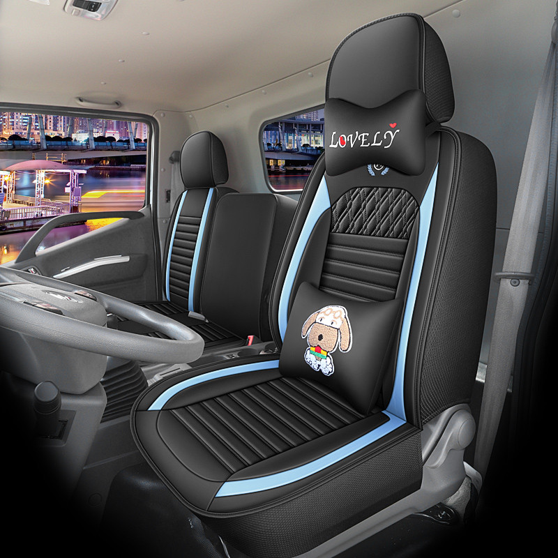 Jiang Huai Junling V6V5e6V3V9e3 Combell H330 H5X1 กระดิ่งหล่อ q6 เบาะเฉพาะ Junling ที่หุ้มเบาะรถบรรท