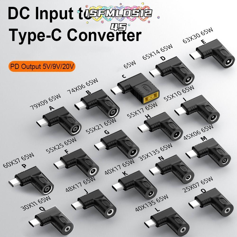 ISFMLDS1245 DC ถึง Type C Converter ปลั๊กสแควร์ 5 V 9 V 12 V 5.5X2.5 7.4X0.9 4.5X0.6 มม.PD 65W สําหร